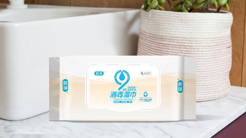 精致生活从细节开始 广州包装设计公司如何打造卓越的日用品与纸巾包装