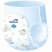 爱他美婴幼儿日用品百科 为山东宝宝的健康成长护航