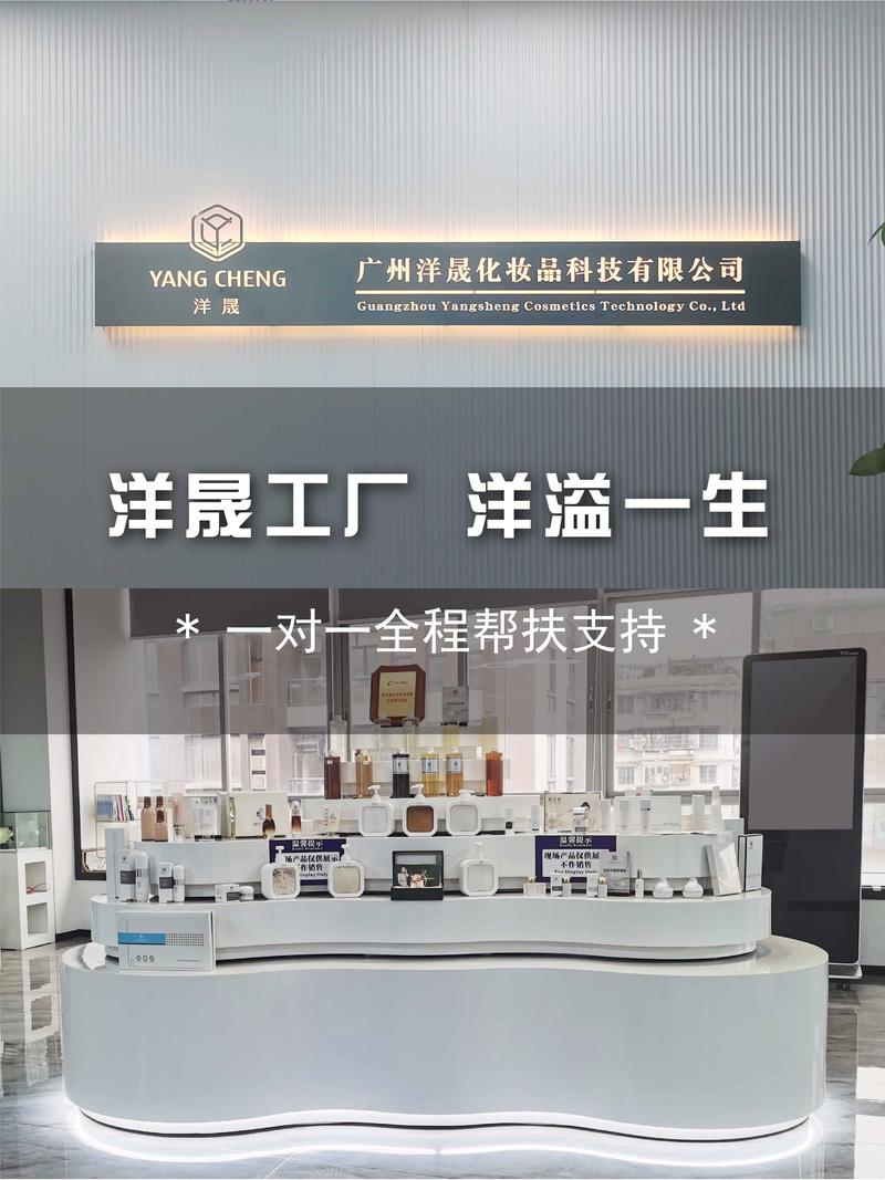 深耕日用品十四载，广东工厂如何铸就行业信赖之选